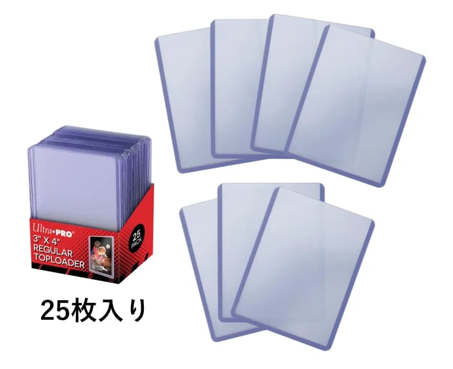 Ultra Pro 25-Count 3" x 4" Top Loaders | Industry Standard Card Protection thumbnail 5