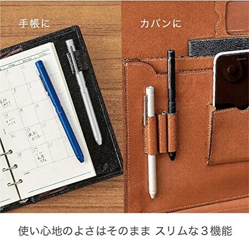 ゼブラ SB22-S 多機能ペン シャルボ X LT3 シルバー | 多用途・高精度・日本製 thumbnail 5