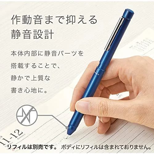 ゼブラ SB22-S 多機能ペン シャルボ X LT3 シルバー | 多用途・高精度・日本製 thumbnail 6