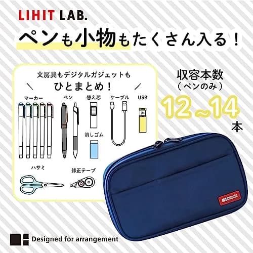 LIHIT LAB Large Capacity Zipper Pencil Case | 19.5cm x 5cm x 12cm (7.9" x 2" x 4.7") | Organizes Pens, Cosmetics, Gadgets thumbnail 2