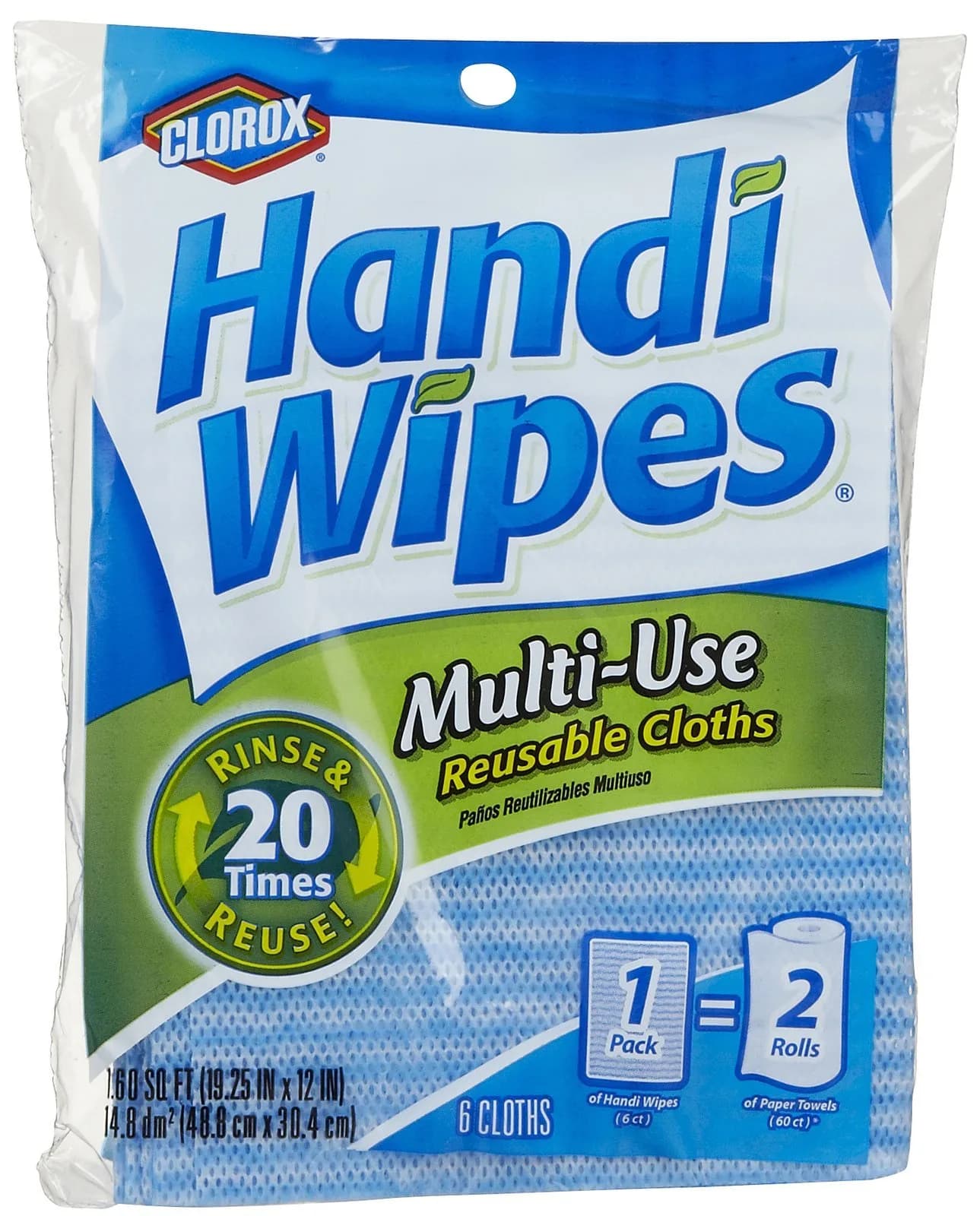 Clorox Handi Wipes Multi-Use Reusable Cloths 6 ct | USA Imported, Cotton, Blue, 6 Pack - main product image