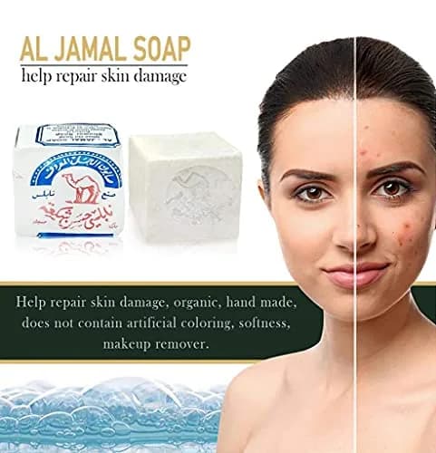 Al-Jamal Nablus Olive Oil Soap 130g (4.5 oz) | Authentic Traditional Formula thumbnail 3