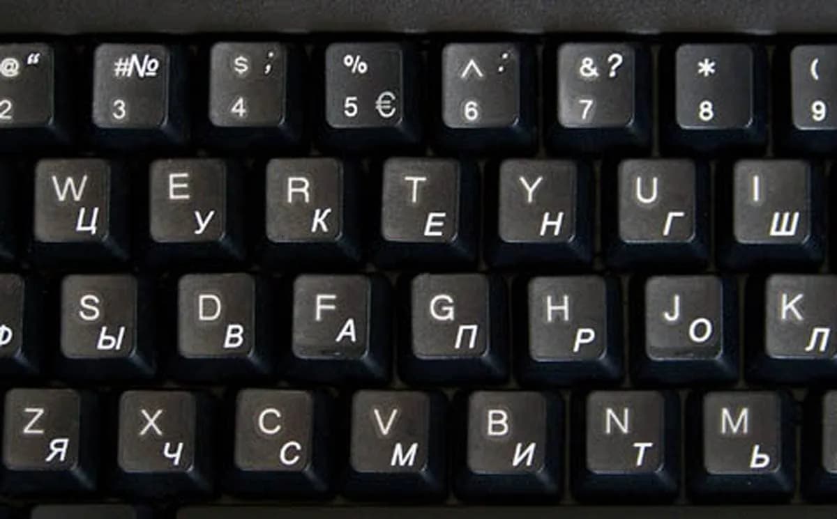 Online-Welcome Russian White Lettering Keyboard Stickers 11.5x13mm | Transparent Vinyl for Laptops & Desktops - main product image