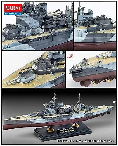 Academy Queen Elizabeth Class H.M.S. Warspite Boat Model Building Kit | 1/350 Scale, WWII Version, Waterline Display thumbnail 2