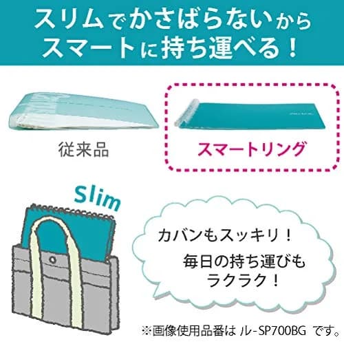 Kokuyo Smart Ring Binder, B5 Light Blue Binder Notebook, 25 Sheets Capacity | Japanese Stationery Imported for India thumbnail 2