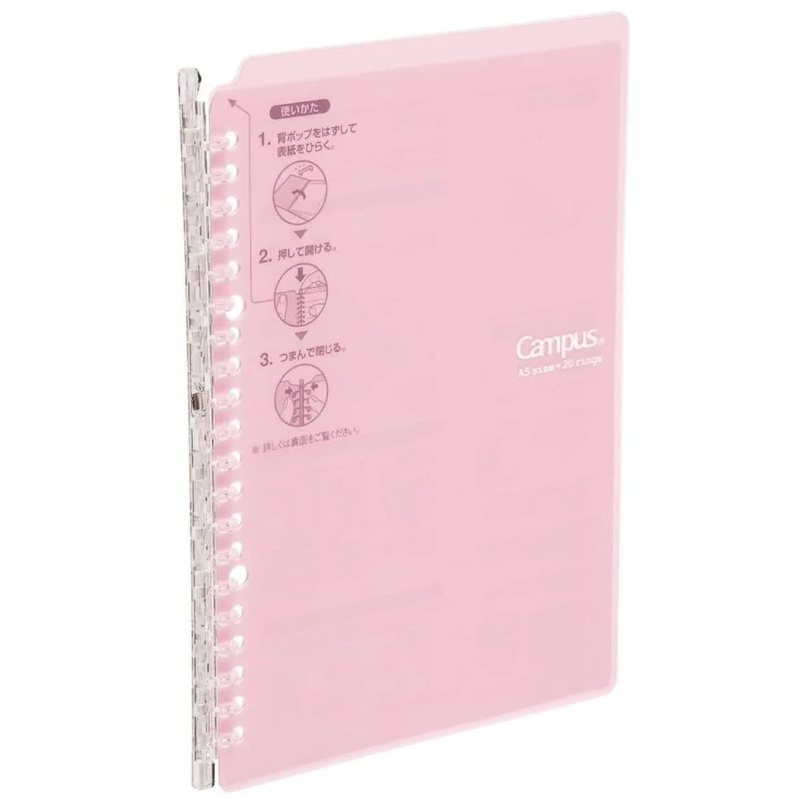 Kokuyo Campus Smart Ring Binder B5 Light Pink Notebook | 25 Sheets Capacity — Light Pink