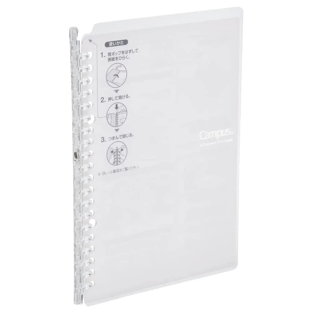 Kokuyo Smart Ring Binder B5 Clear Notebook 26 Holes | Acid-Free Paper - main product image