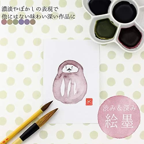 墨運堂 Sumikundo Watercolor Solid Ink 6 Color Set | 17.7cm x 5.5cm x 2.1cm thumbnail 5