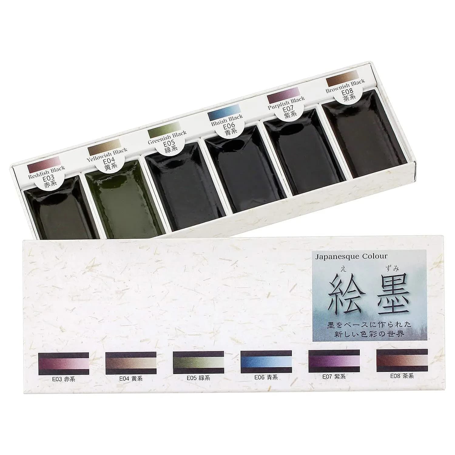 墨運堂 Sumikundo Watercolor Solid Ink 6 Color Set | 17.7cm x 5.5cm x 2.1cm — colors