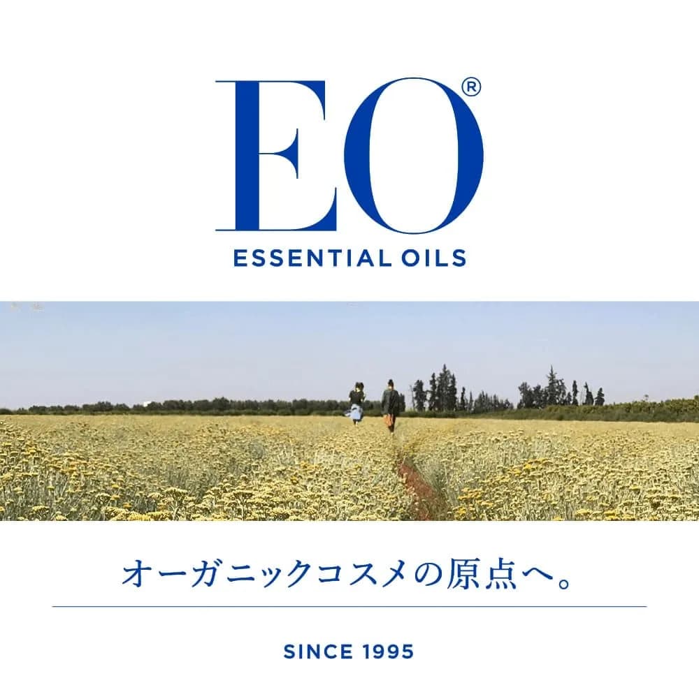 EO Organic Deodorant Spray Lavender 354ml (4 Fl Oz Each) | Natural Odor Protection — 2 Fl Oz
