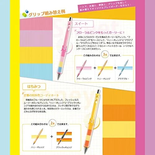 Pilot Mechanical Pencil Dr. Grip CL Play Boarder 0.5mm Glass Green | Precise, Refillable, USA Import thumbnail 3