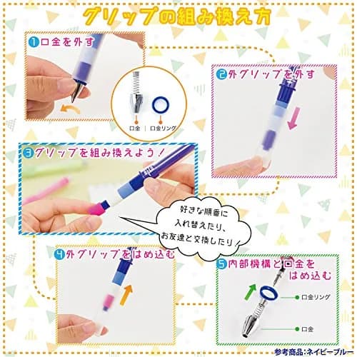 PILOT Dr. Grip Play Border Shaker Mechanical Pencil 0.5 mm (0.02 in) Black/Blue | Ergonomic Grip for Reduced Fatigue thumbnail 3