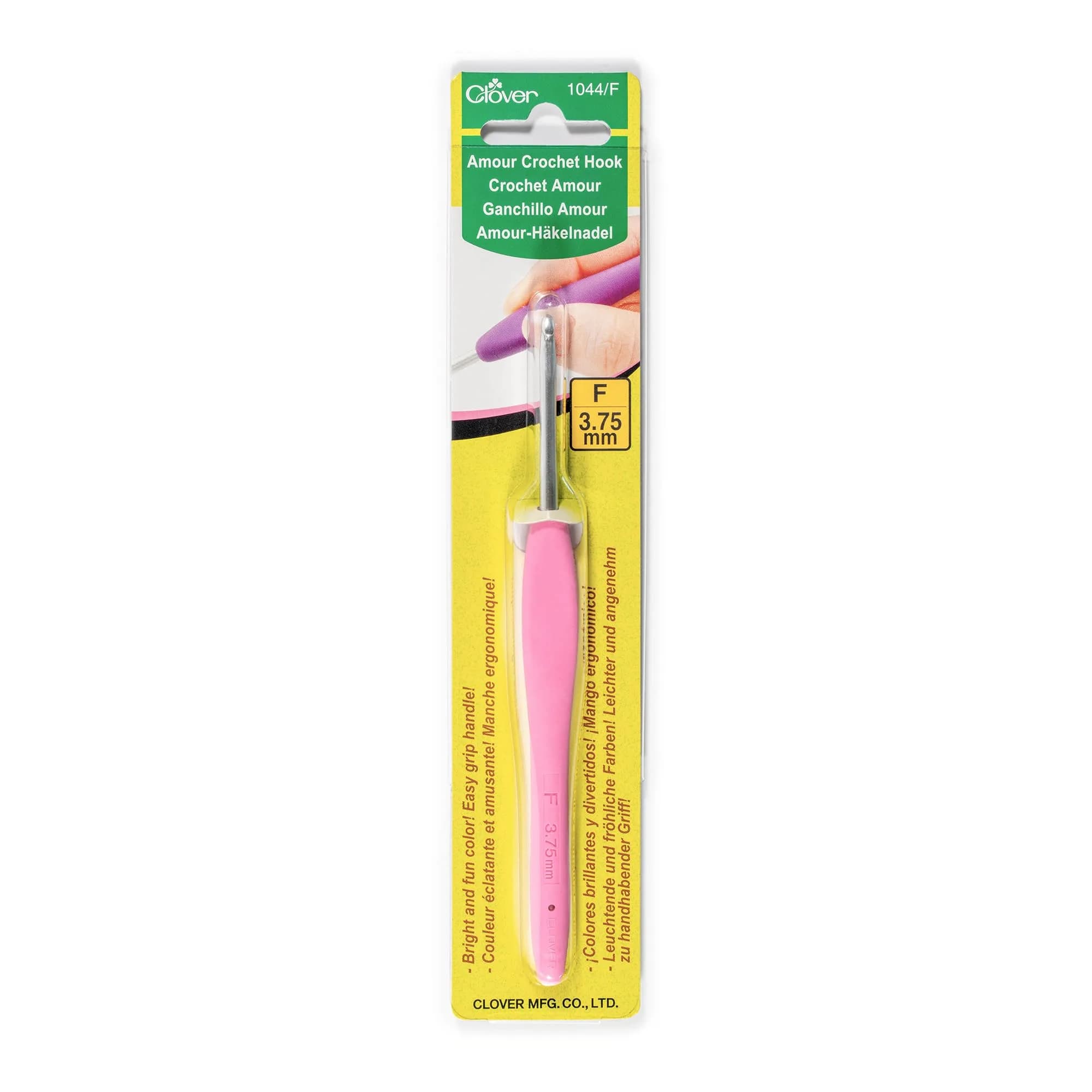 Clover Crochet Hook No. 2/1.50mm Yellow | Precision Steel Crochet Tool with Rubber Handle — US F / 3.75 mm