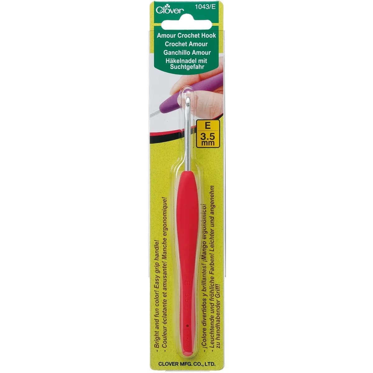 Clover Amour Ergonomic Crochet Hook Size E (3.5mm) Magenta | Comfortable Grip for Effortless Crafting - main product image