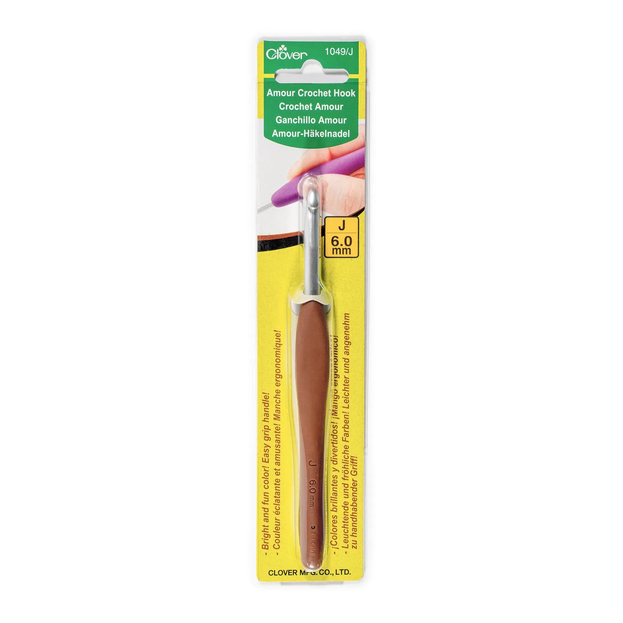 Clover Crochet Hook No. 2/1.50mm Yellow | Precision Steel Crochet Tool with Rubber Handle — Brown