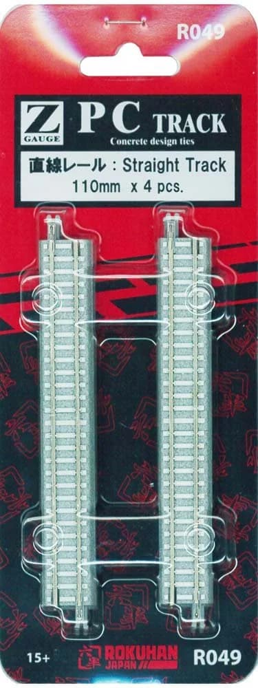 Rokuhan Z Gauge R049 PC Truck Straight Rail 4.3 inches (110 mm) | Pack of 4 for Model Railways - main product image