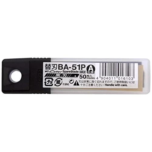NT Cutter Extra-Sharp Black Snap-Off Utility Knife Blades 9mm (0.35 inch) 50-Blade Pack | Precision Cutting for Professionals thumbnail 3