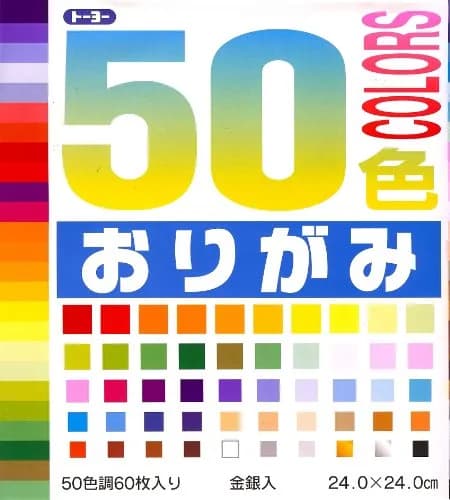 Toyo 50 Colors Origami Paper 24cm (9.4in) 60 Sheets | Authentic Japanese Craft Paper thumbnail 1