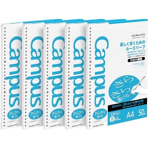 KOKUYO Campus A4 Loose Leaf Paper, 75gsm Sarasara Smooth Writing, 250 Sheets | Professional Japan Quality thumbnail 1