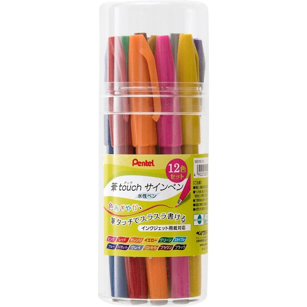 Pentel Pen Touch Felt-Tip Pens 12 Color Set SES15C-12 | Smooth Ink Flow for Art & Writing — Pink