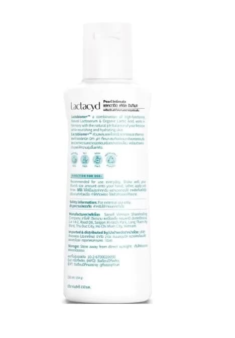 Lactacyd White Intimate Whitening Daily Feminine Wash 150ml (5.07 Fl Oz) | pH Balanced & Hypoallergenic thumbnail 7