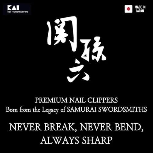 KAI Japanese Nail Clippers with Side Nail File | Made in Japan, Stainless Steel, Heavyweight thumbnail 2
