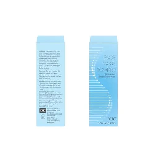 DHC Face Wash Powder Enzyme Exfoliating Cleanser 50ml (1.7 oz) | Gentle Daily Cleanser for All Skin Types thumbnail 8