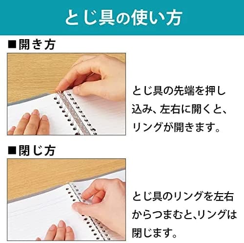 KOKUYO Smart Ring Binder A5 Light Pink | Up to 25 Sheets, Lockable Slim Notebook thumbnail 5