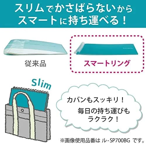 KOKUYO Smart Ring Binder A5 Light Pink | Up to 25 Sheets, Lockable Slim Notebook thumbnail 2