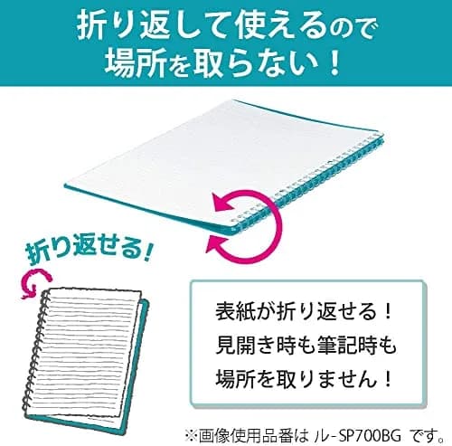 KOKUYO Smart Ring Binder A5 Light Pink | Up to 25 Sheets, Lockable Slim Notebook thumbnail 3
