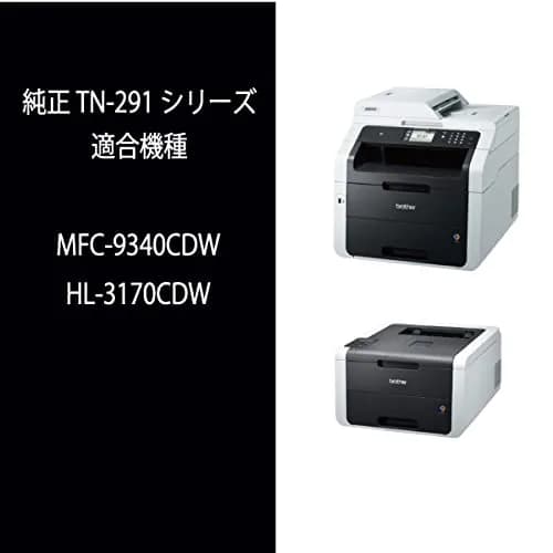 Brother TN-291C Cyan Toner Cartridge for Brother HL-3170CDW & HL-3140CW | 1,400 Pages Color thumbnail 2