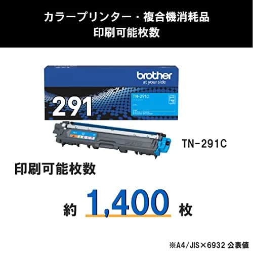 Brother TN-291C Cyan Toner Cartridge for Brother HL-3170CDW & HL-3140CW | 1,400 Pages Color thumbnail 3