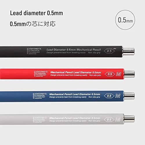 ニトムズ(Nitoms) STALOGY Mechanical Pencil 0.5mm | Comfortable, Japan Product thumbnail 4