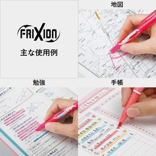 Pilot Frixion Light Soft Color Erasable Highlighter Pen, 6 Color Set (SFL-60SL-6CS) | Erasable, 6 Pastel Colors, Eco-Friendly thumbnail 9