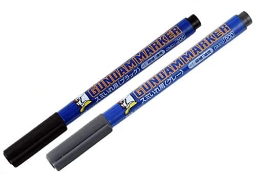 Gundam Gm01 Black Fine Line & Gm02 Gray Fine Line Value Set | Precise Drawing Pens for Art & Craft thumbnail 1
