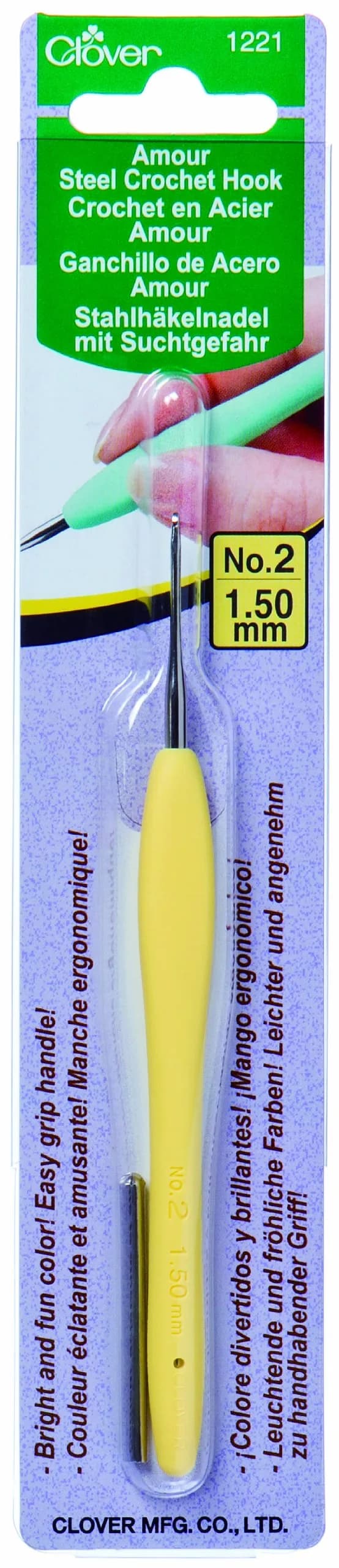 Clover Crochet Hook No. 2/1.50mm Yellow | Precision Steel Crochet Tool with Rubber Handle - main product image