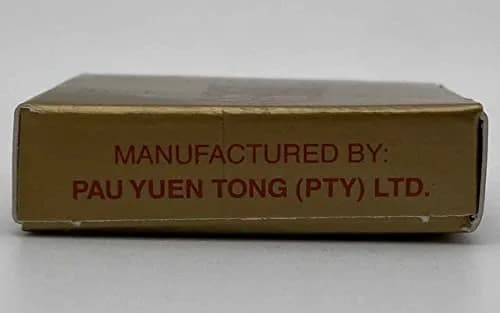 Pau Yuen Tong Old Chinese Balm by FH 0.7 Oz | Aromatherapy Skin Moisturizer for All thumbnail 7