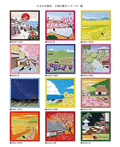 Yamaco Tama Walk Furoshiki Wrapping Cloth 50cm (19.7 x 19.7 inches) | Sunflower Cat Design for Room Decor thumbnail 3