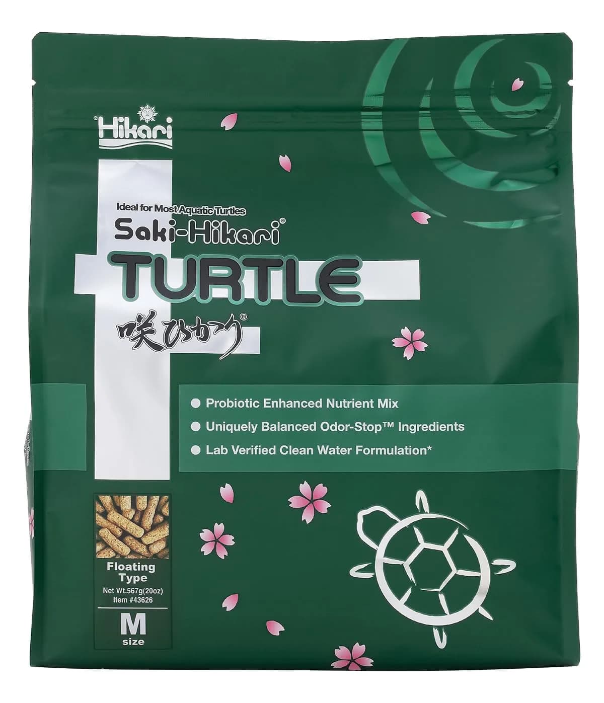 Hikari Saki-Turtle Sticks Floating Pellet Fish Food 567 g (20 oz) | All Life Stages
