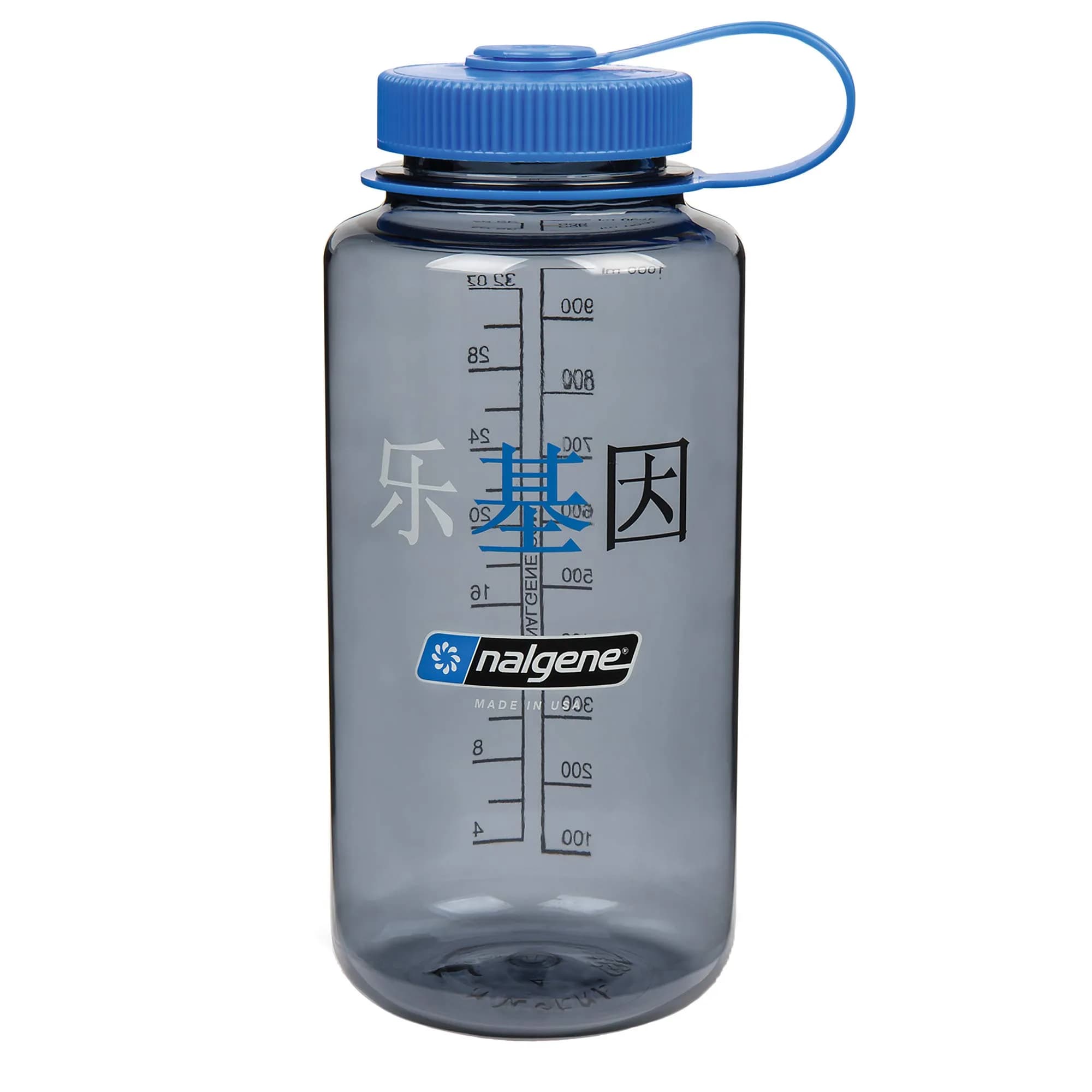 Nalgene Tritan Wide Mouth BPA-Free Water Bottle 32 oz | Durable, Reusable & Leak-Proof - main product image