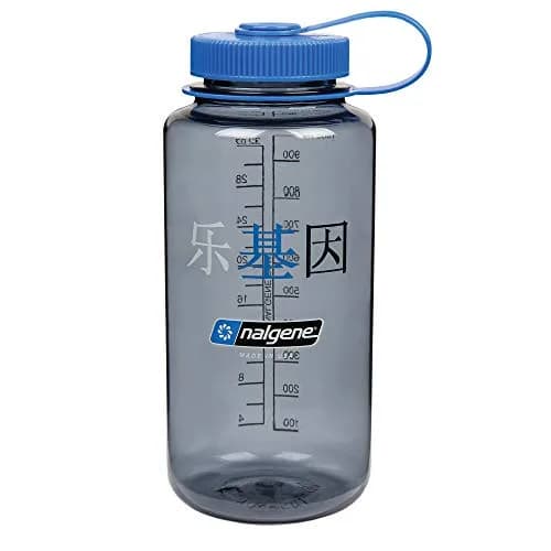Nalgene Tritan Wide Mouth BPA-Free Water Bottle 32 oz | Durable, Reusable & Leak-Proof thumbnail 1