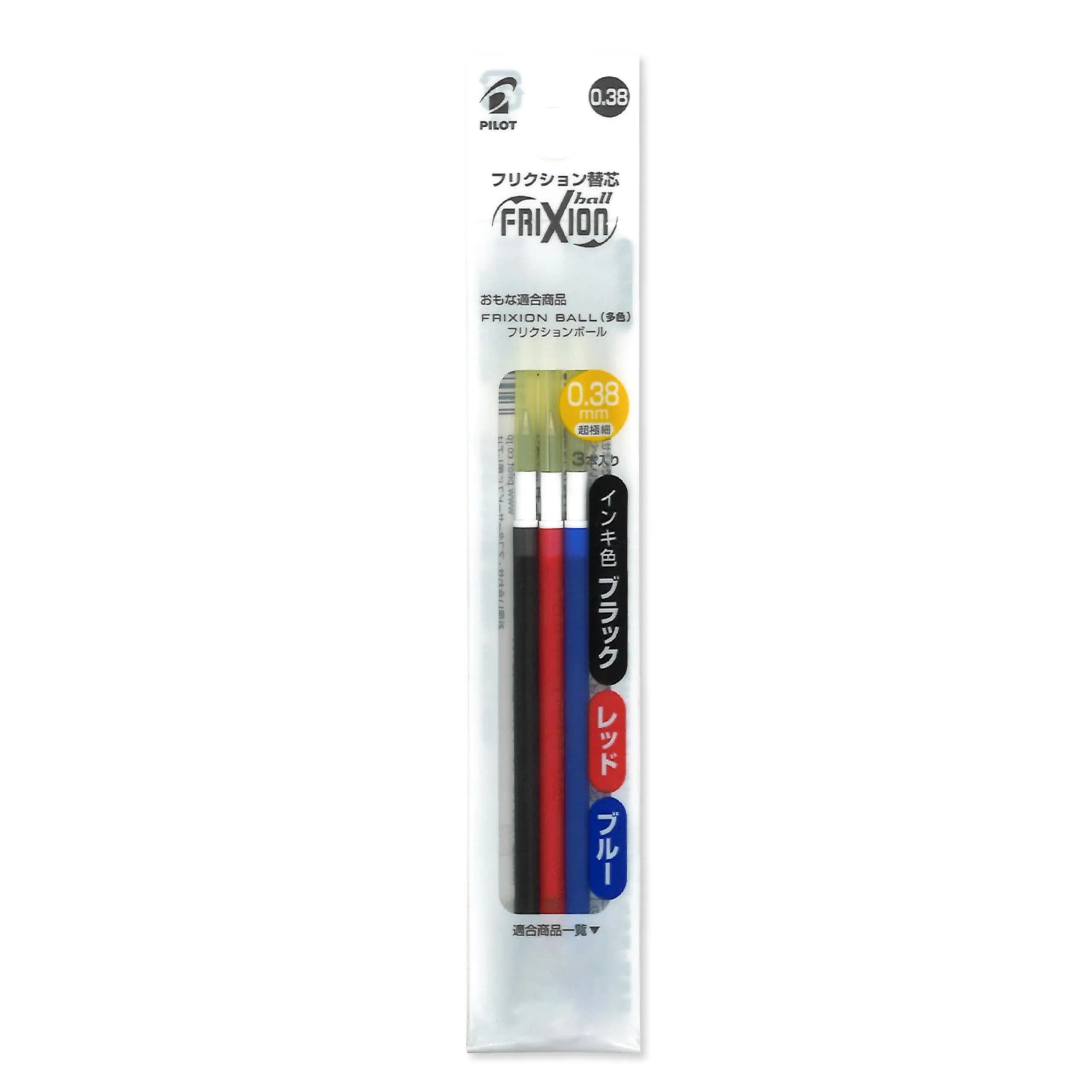Pilot FriXion Ballpoint Pen Refill Set of 3 | Erasable Ink, 0.38mm, Slim Design, 145mm