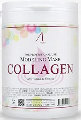 Anskin Modeling Mask Powder with Collagen for Skin Rejuvenation & Moisturizing, 240g (8.5 oz) | Anti-Aging & Firming thumbnail 1