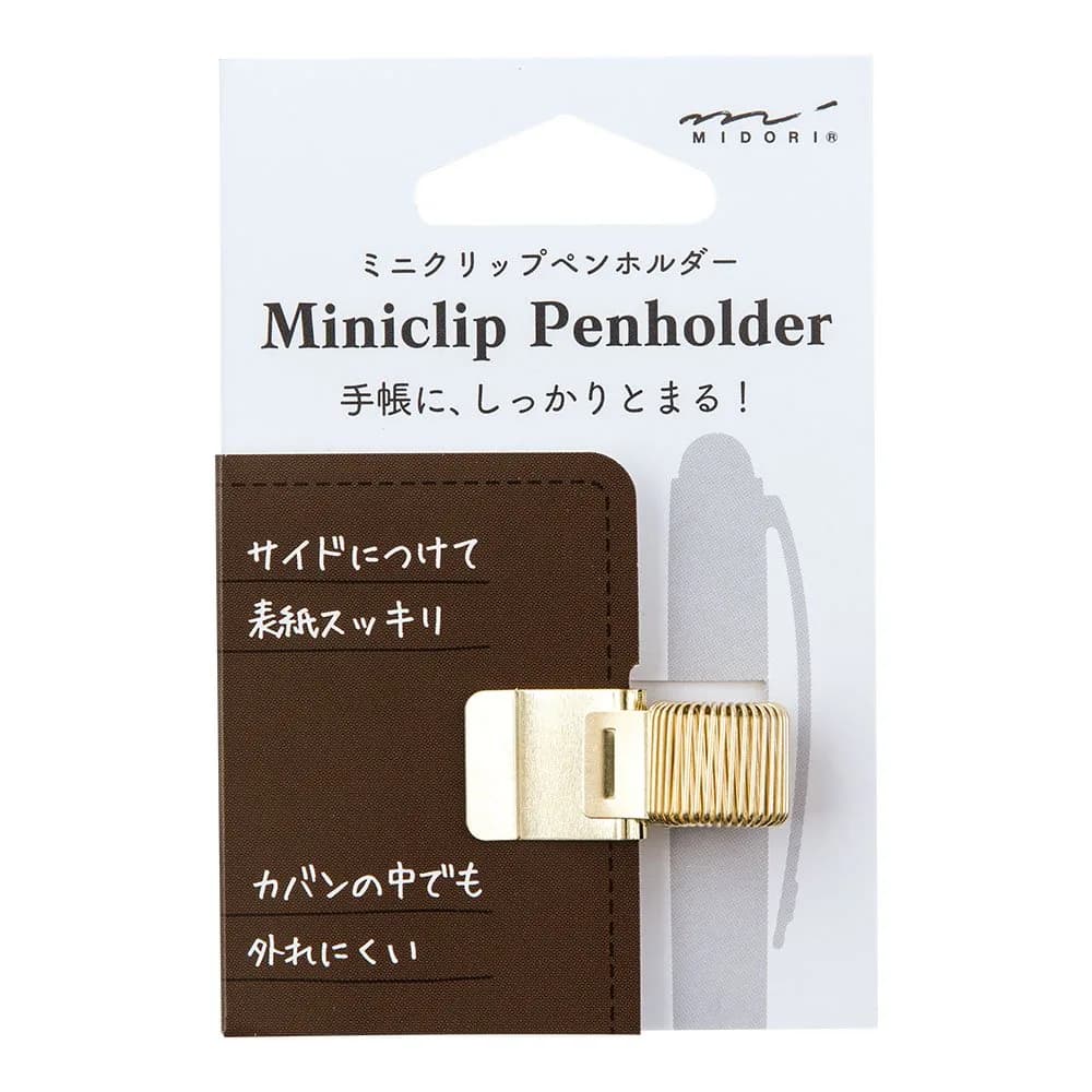 Midori Clip Porta Pen Holder Gold 7 cm (2.76 inches) | Japanese Craftsmanship for Your Notebook - main product image