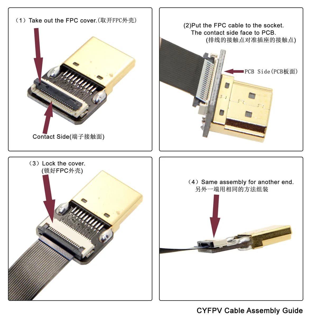 JSER CYFPV 90 Degree Up Angled Mini HDMI Male to HDMI Male FPC Flat Cable 20cm | Connects FPV Cameras to HDTVs — Angled Micro to MINI 20CM