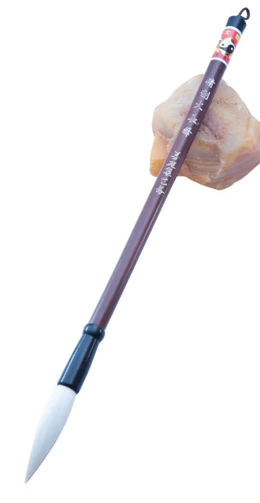 Easyou Hu Brush Chinese Calligraphy Brush for Beginners & Drawing, Pure Goat Hair 0.85cm x 4.1cm (Large) | Authentic Import