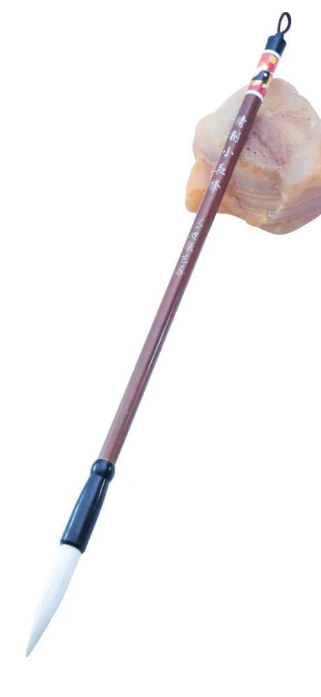Easyou Hu Brush Chinese Calligraphy Brush for Beginners | 0.75 cm (0.3") Diameter