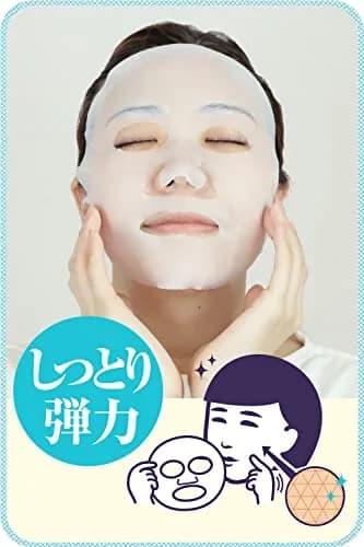 毛穴撫子 Rice Mask 10 Pieces | Pore Care & Nourishing Face Mask with Rice Extract (165ml/7.0kg) thumbnail 2