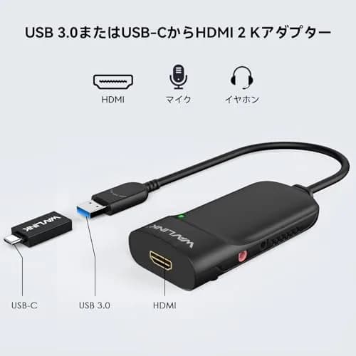 WAVLINK USB C to HDMI Adapter 2.0 1080p@60Hz | Supports up to 6 Monitors | Works with Windows, macOS M1/M5, ChromeOS thumbnail 2