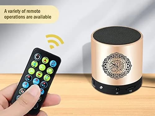 Hitopin Portable Digital Quran Speaker with Remote Control 8GB Gold | 18 Reciters, 15 Translations, FM Radio thumbnail 5